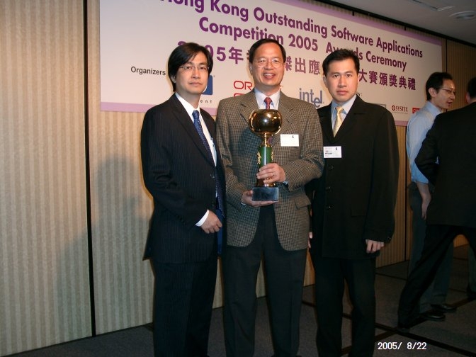 Award Photo 2